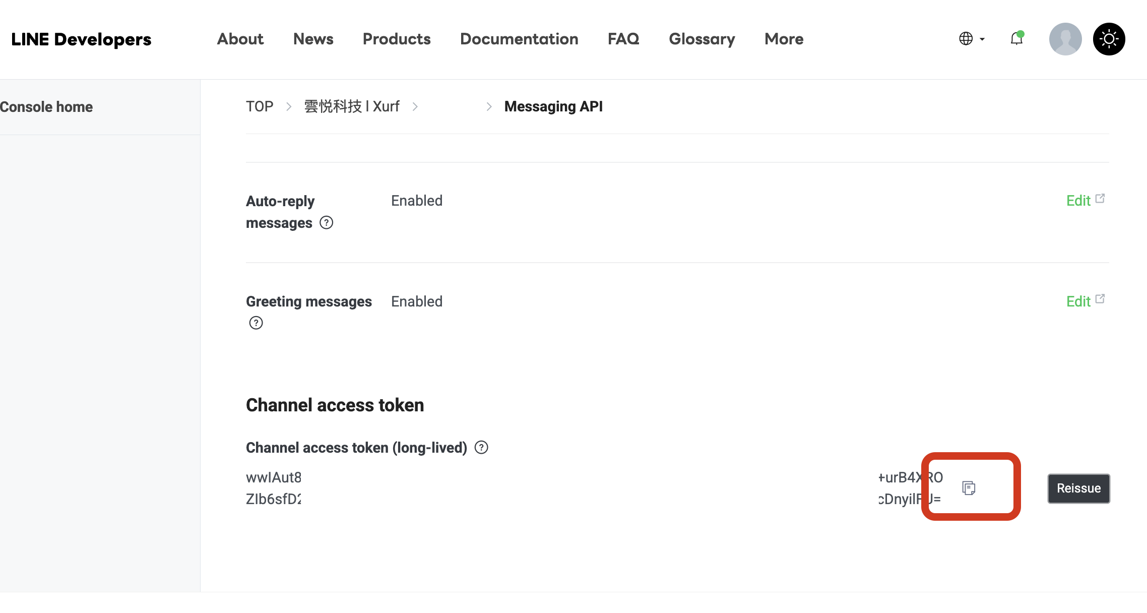 產生並複製 Channel access token
